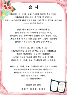 연관자료 사진