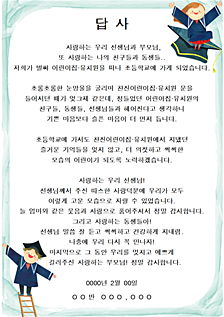 연관자료 사진