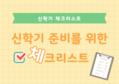 연관자료 사진