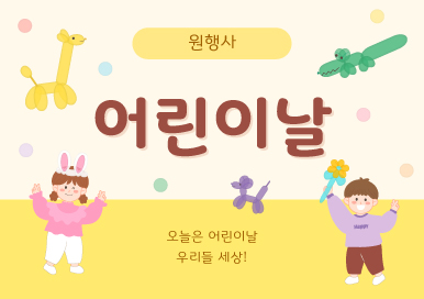 연관자료 사진
