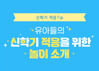 연관자료 사진