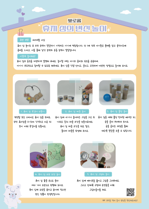 연관자료 사진